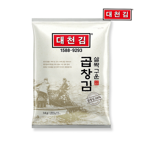 가성비갑 기타 대천김 살짝 구운 곱창김 10봉 추천합니다 가성비갑 기타 대천김 살짝 구운 곱창김 10봉 추천합니다