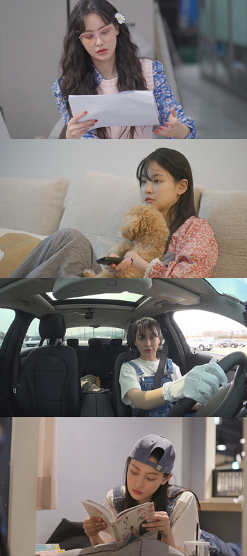 오연서 나이 차 드라마 신동미 나이 아로마오일 배우 이정현 집 해방촌 온앤오프 오연서 나이 차 드라마 신동미 나이 아로마오일 배우 이정현 집 해방촌 온앤오프