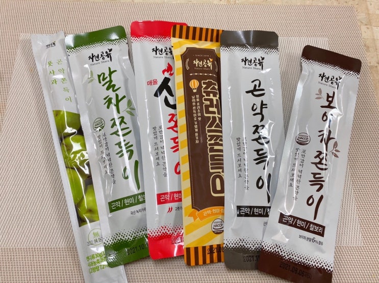  자연공유 쫀득이 6형제 먹어보고 남기는 솔직후기️ (말차,보이차,곤약,매울신,츄러스,풋사과)