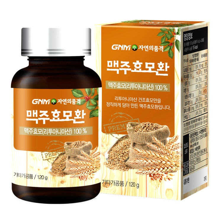 인기 급상승인 GNM자연의품격 맥주효모환, 120g, 1개 추천합니다