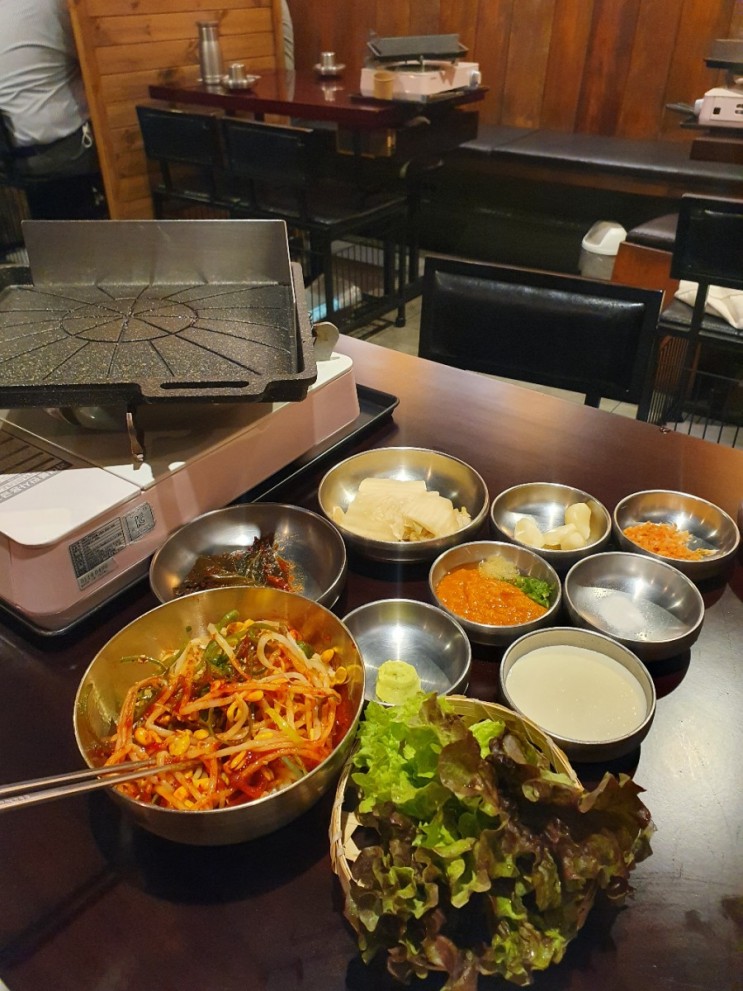 서울에서 제주 돼지를 맛볼 수 있는 '광산고기' (신도림 돼지고기 맛집)