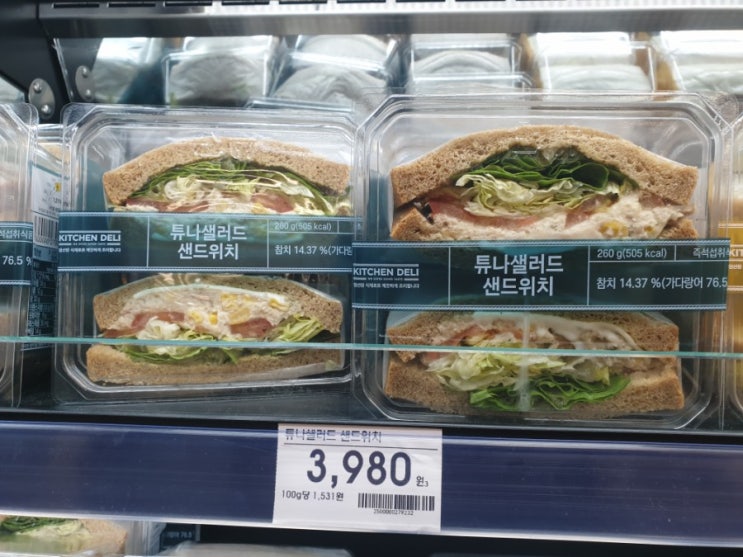  리코타크랜베리