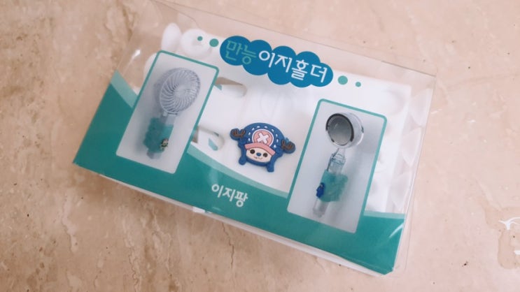  샤워기필터 거치대:)아이들과 안전하게 목욕하기 샤워기 홀더