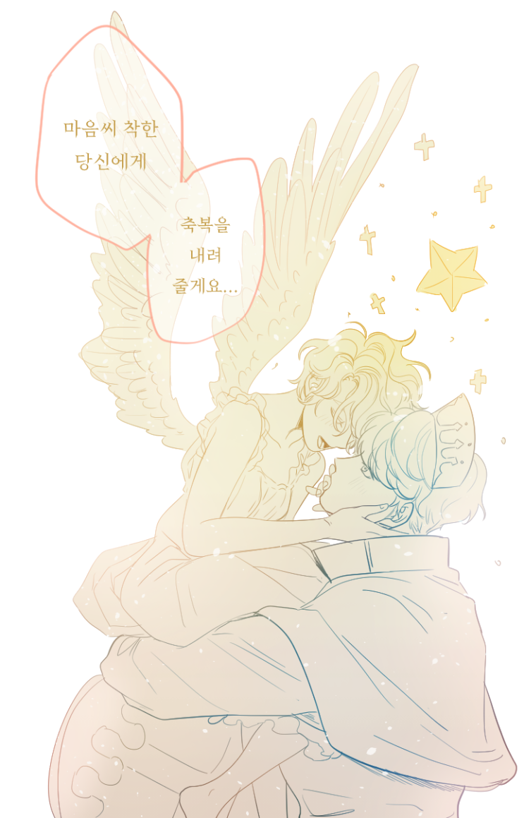  우유천사