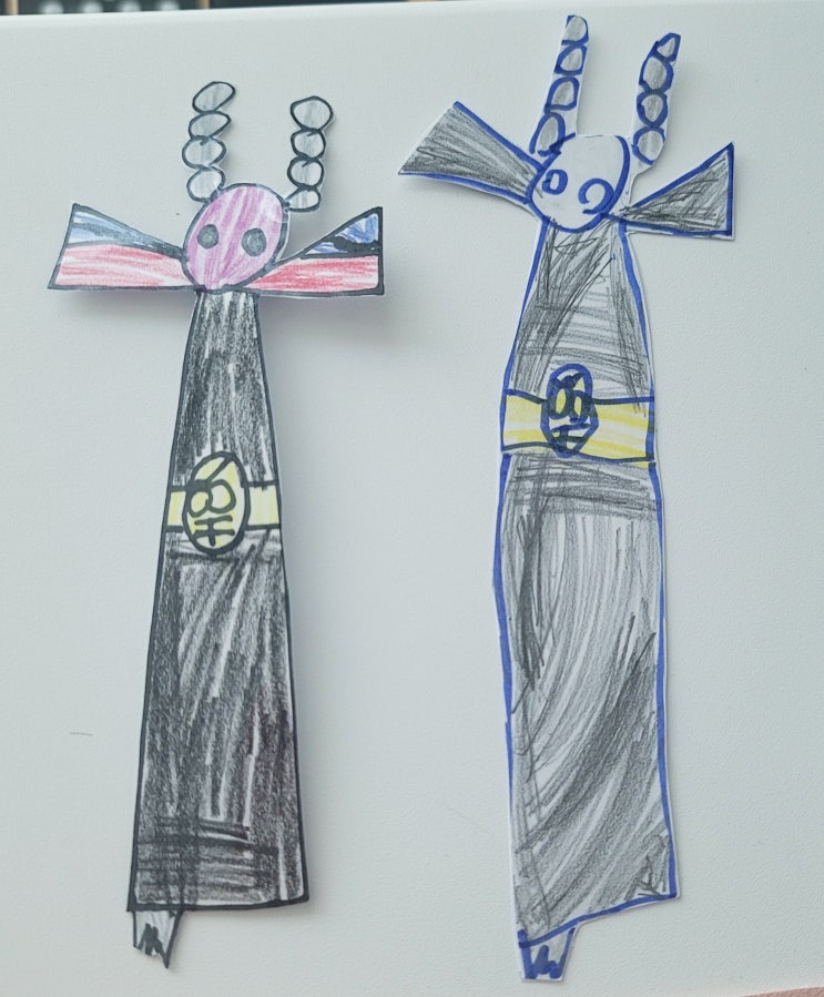  신비아파트 지하국대적 그림