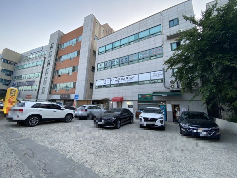 금탑소머리국밥 신창신가점 사진 3