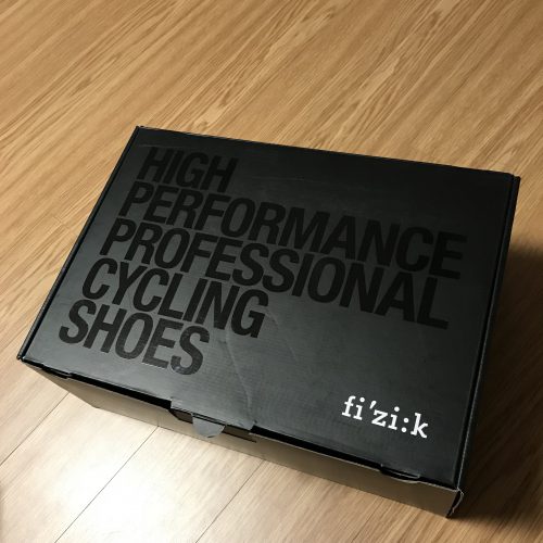  피직 테라 X5 클릿슈즈 (Fizik Terra X5)
