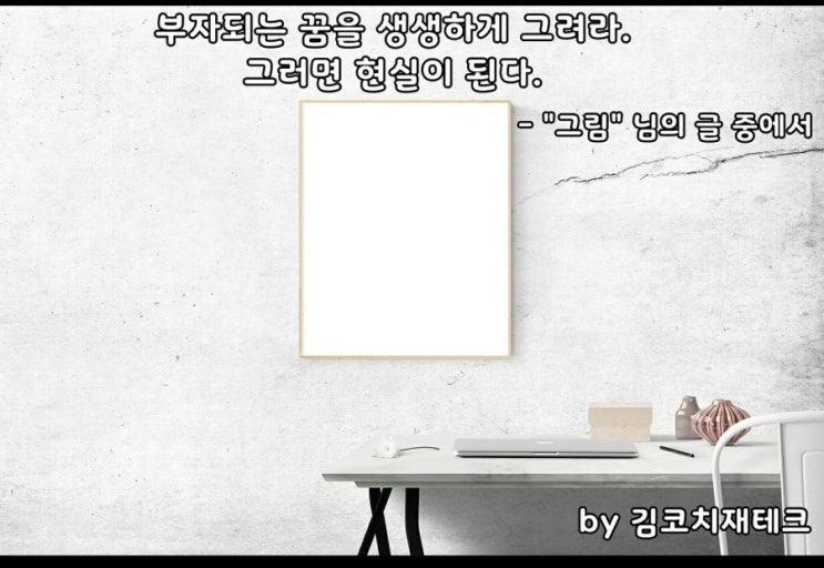  부거사이 [부동산 뉴스와 블로그] 5월 13일(목)
