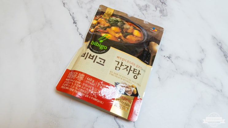  비비고 감자탕! 돈이 안아까워~ 전자레인지 간편조리