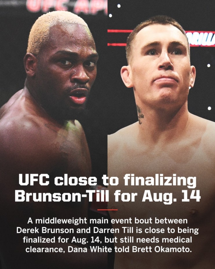 대런 틸 vs 데릭 브런슨 8월 15일 메인 이벤트.. 로드FC 크리스 바넷 UFC 진출 등 MMA 뉴스