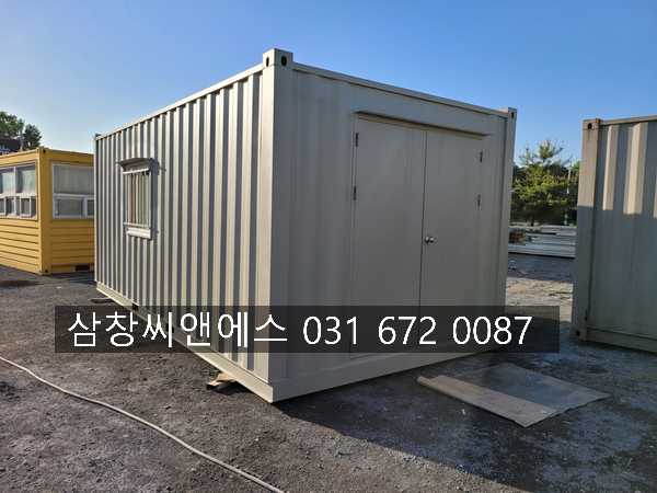  [3X6컨테이너가격] 창고용컨테이너가격/컨테이너박스가격/컨테이너판매가격/물품보관용컨테이너가격