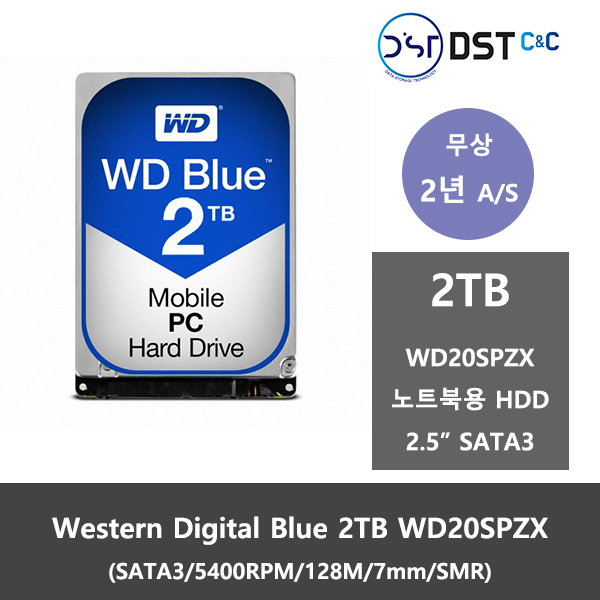 많이 팔린 WD BLUE MOBILE 노트북용 HDD, 2TB, WD20SPZX 추천해요