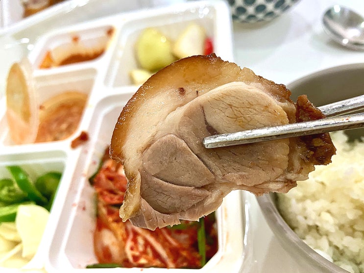  말레이시아 족발 맛집 - 왕족 (구 장우족발)