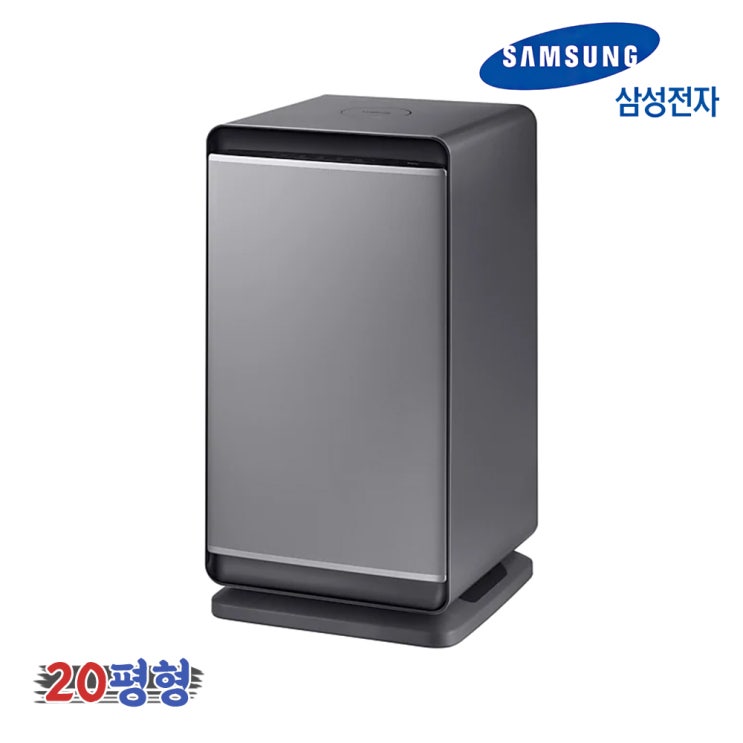 가성비 좋은 삼성전자 무풍 큐브 공기청정기 20평형 AX67R9980SSD 공기정화기 추천해요