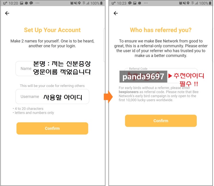  KYC 인증하고 하루한번클릭 모바일무료채굴  1000만 유저 돌파 - BEE Network코인 