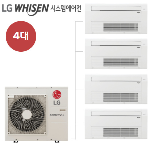 의외로 인기있는 LG전자 아파트시스템에어컨4대 18평 6평 5평 5평 MUQ1100S25V 추천해요