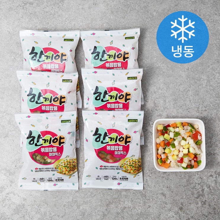 많이 찾는 그린피아 한끼야 볶음밥용 야채믹스 (냉동), 120g, 6개 추천해요 많이 찾는 그린피아 한끼야 볶음밥용 야채믹스 (냉동), 120g, 6개 추천해요