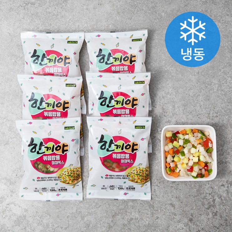 많이 찾는 그린피아 한끼야 볶음밥용 야채믹스 (냉동), 120g, 6개 추천해요