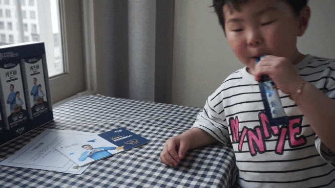  어린이종합영양제 연세 키즈텐 플러스로 우리아이 키쑥쑥!