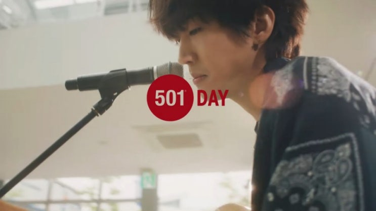  Levis 501 Day 뮤직 콘서트 / 이승윤 