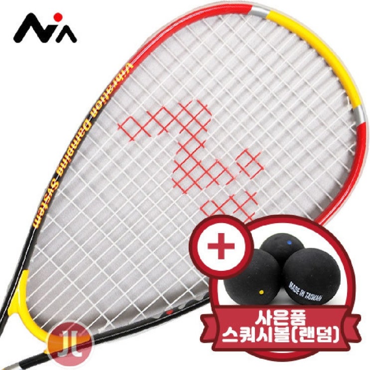 갓성비 좋은 DMG_마켓1092니아 NS-200 스쿼시 라켓 235g 690mm(스쿼시볼+커버) 스포츠라켓 스쿼시라켓 스쿼시채 스쿼시도구 스쿼시경기장비SIWOLAE_마켓1029, 갓성비 좋은 DMG_마켓1092니아 NS-200 스쿼시 라켓 235g 690mm(스쿼시볼+커버) 스포츠라켓 스쿼시라켓 스쿼시채 스쿼시도구 스쿼시경기장비SIWOLAE_마켓1029,
