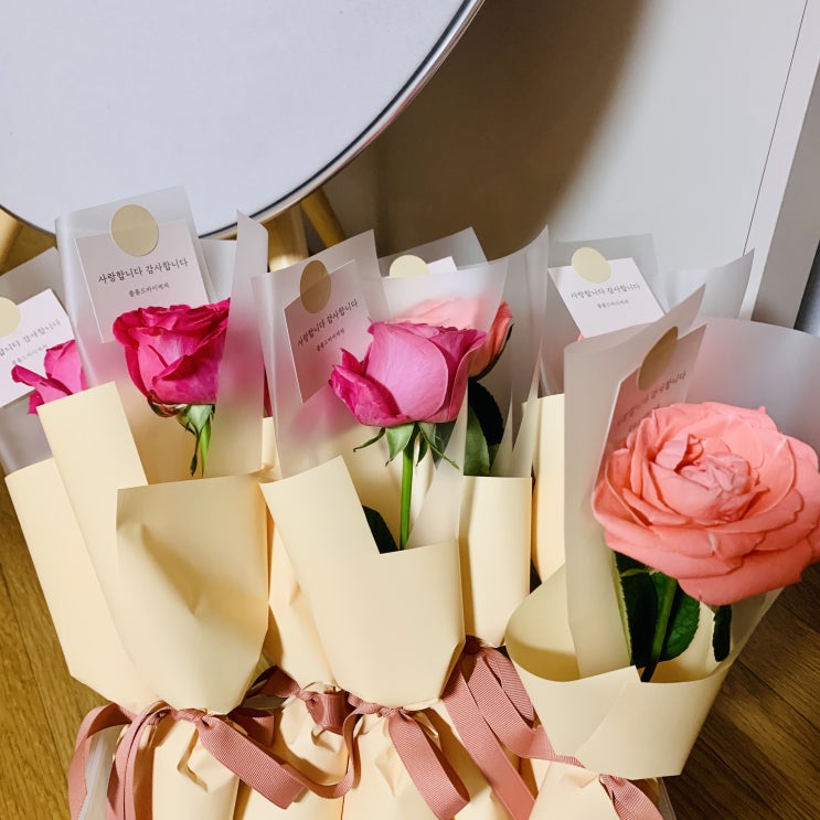  <스승날>해삐한 날을 준비했어요