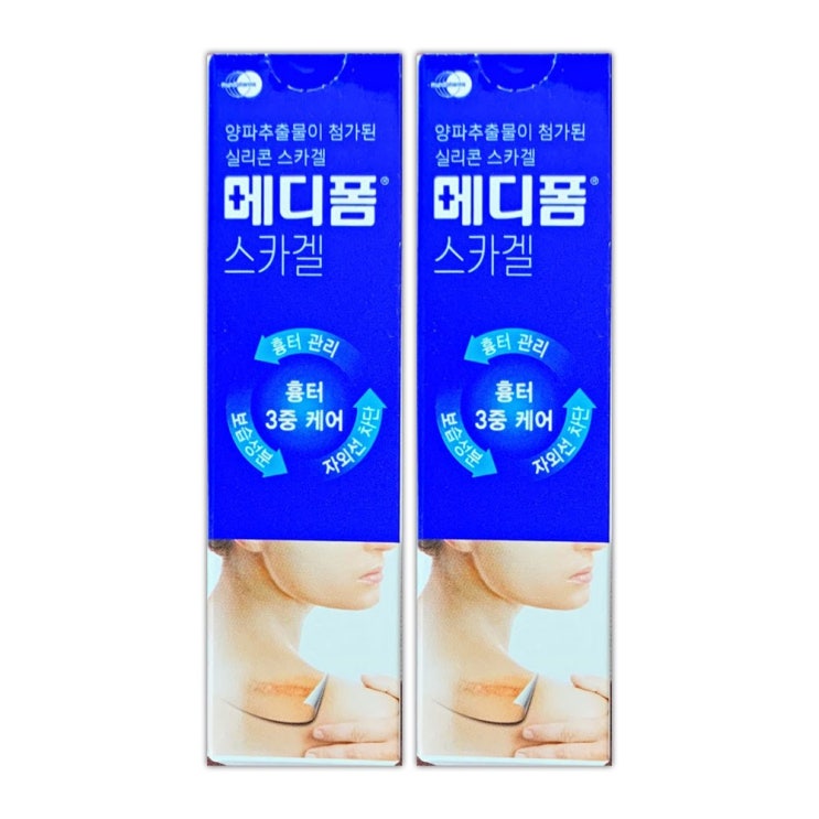 가성비 뛰어난 먼디파마 메디폼 스카겔 12g 실리콘겔+양파추출물, 2개 추천합니다