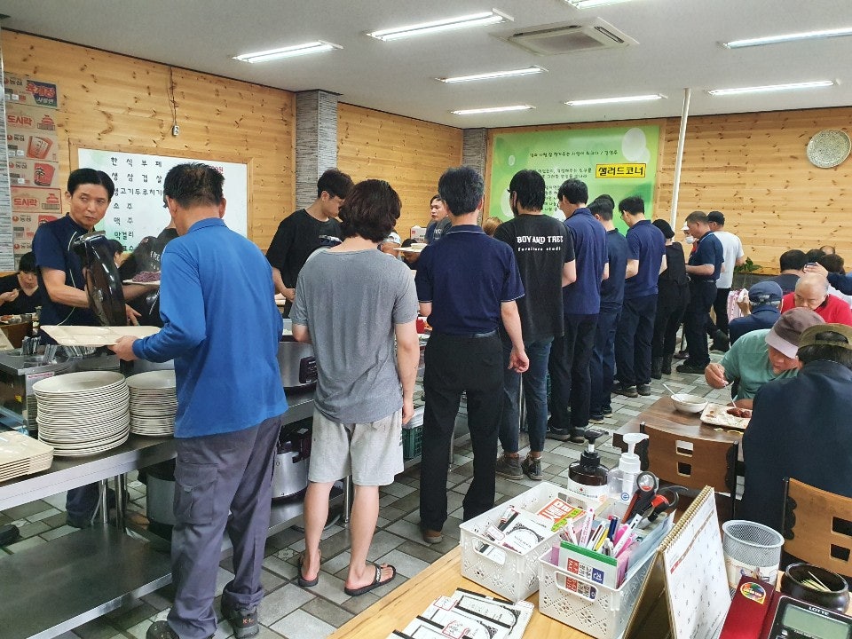 수림한식부페 사진 4