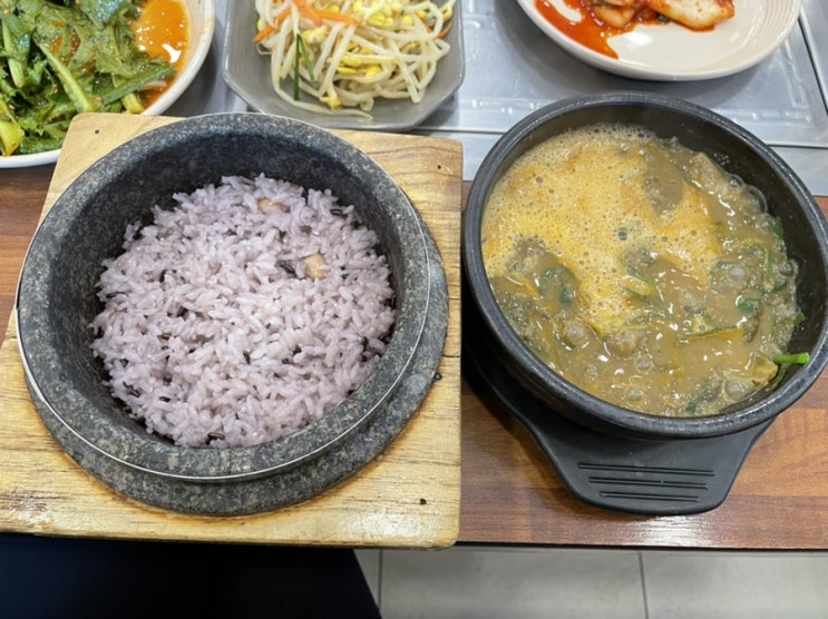 (내돈내산) 신토불이 추어탕 | 대전 대사동 찐맛집 | 추어탕 맛집 | 보문산 맛집 | 한밭야구장 맛집