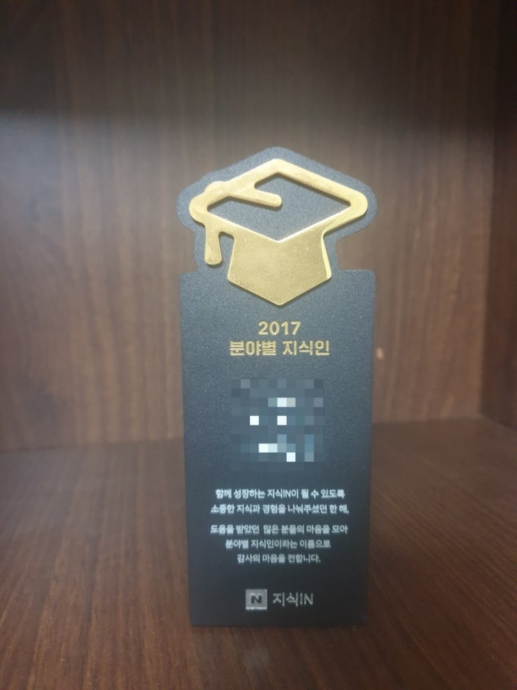  앨범 뒤지다가.. 발견한 사진