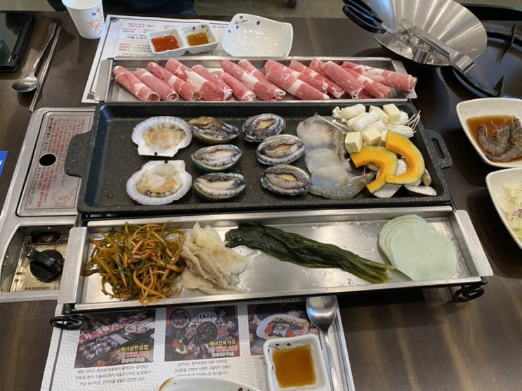  [청라맛집]특별한날 외식추천 어부의밥상 해녀삼판삼합 해물&고기
