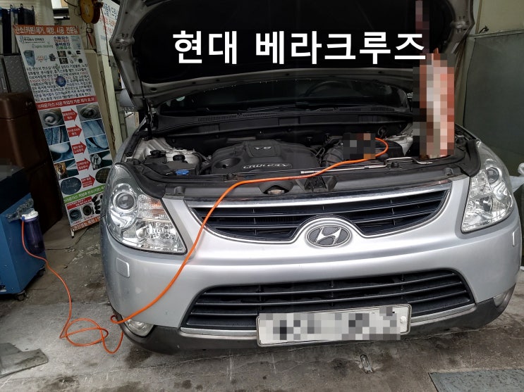  현대 베라크루즈 연소실크리닝 받았어요