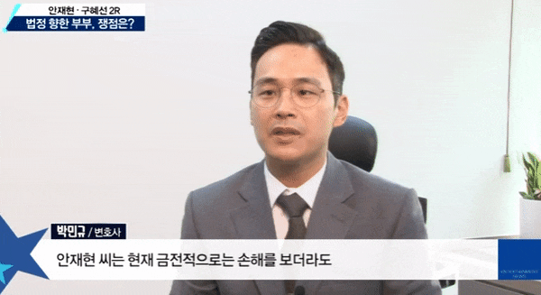  형사항소이유서? 제출기한 안에 혼자서도 쓸 수 있다는 착각