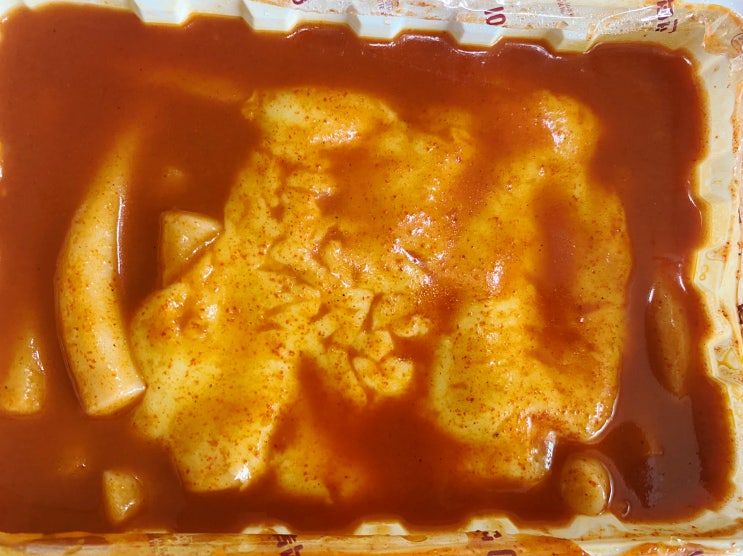  수지 동천동 신전떡볶이 포장해오다