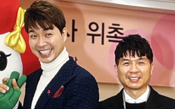 박수홍 친형 입양아 정말 맞나? 아버지가 망치 들고 찾아갔다고 하는데 망치는 왜 드시나요... 박수홍 친형 입양아 정말 맞나? 아버지가 망치 들고 찾아갔다고 하는데 망치는 왜 드시나요...