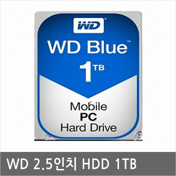 가성비 좋은 WD10SPZX WD BLUE 노트북하드 HDD 1TB 데이터 저장, WD Blue 1TB WD10SPZX 노트북 하드디스크 추천해요