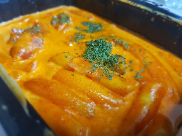  배떡 로제떡뽂이 - 얻어먹으면 더 맛있구나!