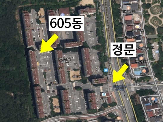 삼계동 부영6차아파트 605동 매매