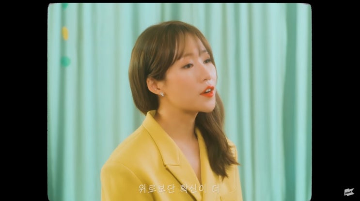  [MV] 서지음 _ 이 봄엔 낙엽이 한창이다 [뮤비/가사/듣기]