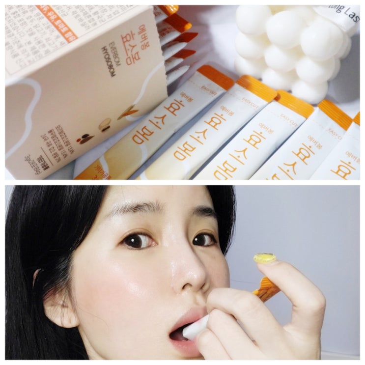 곡물발효효소 에버봄 효소봄 효소 역가수치 확인후 좋은거 골라먹어요 ! 곡물발효효소 에버봄 효소봄 효소 역가수치 확인후 좋은거 골라먹어요 !