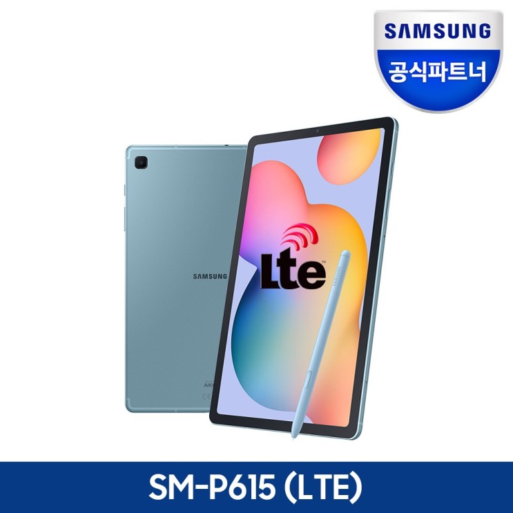 후기가 좋은 삼성전자 갤럭시탭S6 Lite SM-P615 LTE 64GB, 앙고라 블루 ···