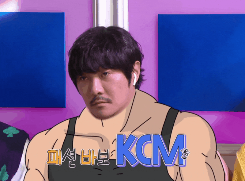 kcm 에어팟 이유 알고 나니 뭉클!