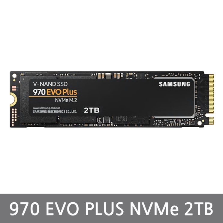 선택고민 해결 삼성전자 SSD 970 EVO PLUS NVMe M.2 2TB MZ-V7S2T0BW AS 5년 추천해요