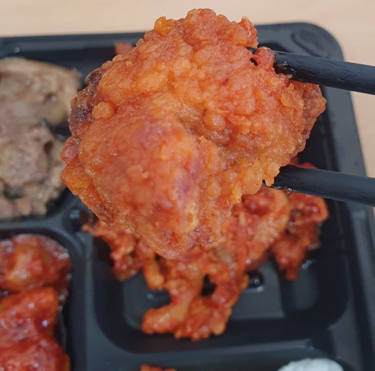  GS편의점 리뷰 고기 진짜 많구나 고진많 도시락, 희망급식바우처 도시락