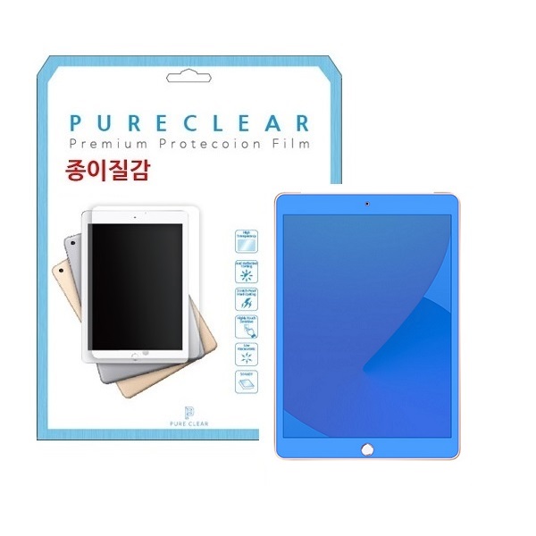 핵가성비 좋은 아이패드 8세대 10.2형 보호필름 전면 후면 LTE WIFI 32G 64G 128G 256G, 1개 추천합니다 핵가성비 좋은 아이패드 8세대 10.2형 보호필름 전면 후면 LTE WIFI 32G 64G 128G 256G, 1개 추천합니다