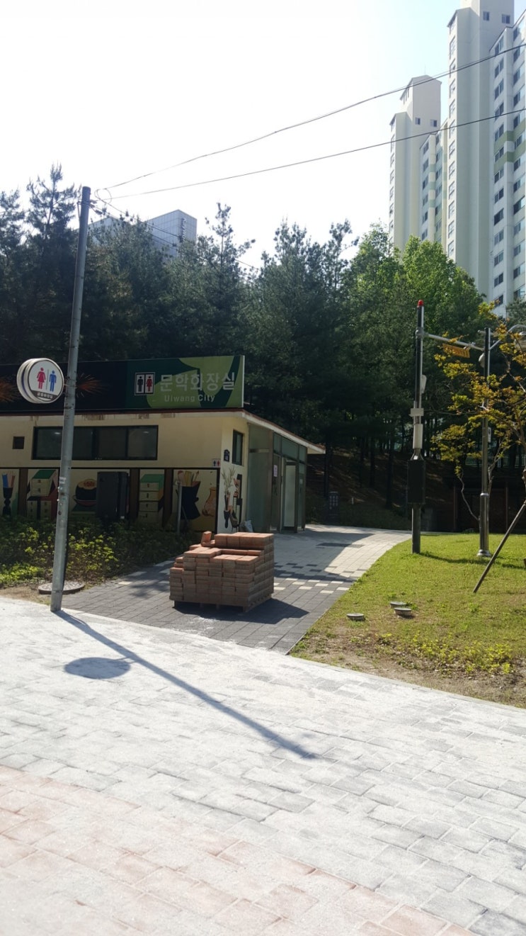  모락산 등산 (문학화장실 --> 계원예대 (500M) 지점)