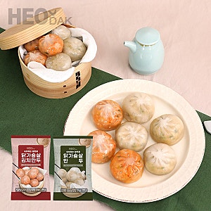 허경환 닭가슴살 허닭 닭가슴살 만두 리뷰 맛평가