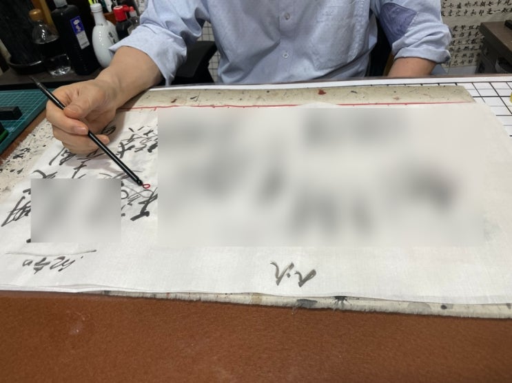  46년 경력의 일산철학원! 일산사주 고명산 철학관에서 사주 보고 온 후기