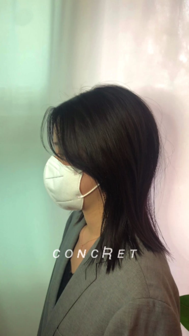  허쉬컷 (부산 수영미용실 수영구미용실 광안동미용실 광안리미용실) 콘크리트헤어
