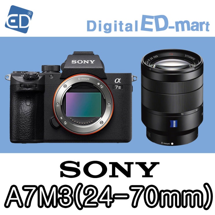 선호도 높은 소니 A7Mlll 미러리스카메라, A7M3 / FE 24-70mm F4 ZA 필름/ED 추천합니다